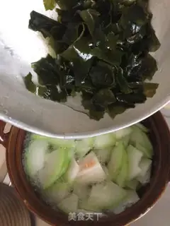 Make The winter melon sea is free step 5