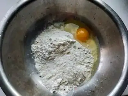 Make Pepper butter cake step 0