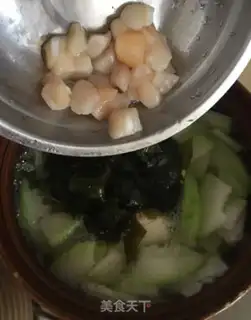 Make The winter melon sea is free step 6