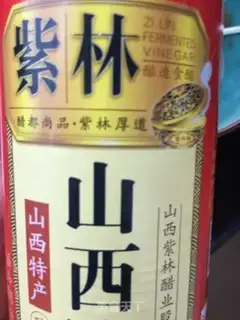 Make Spaghetti step 14