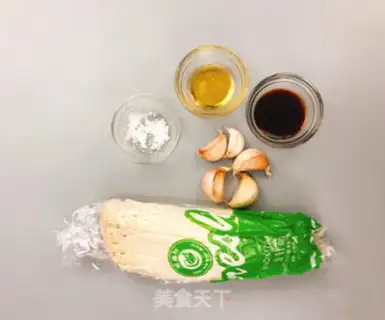 Make Garlic golden mushrooms step 0