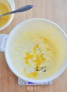 Make Ceylon red tea cake step 1