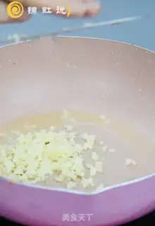 Make Garlic golden mushrooms step 2