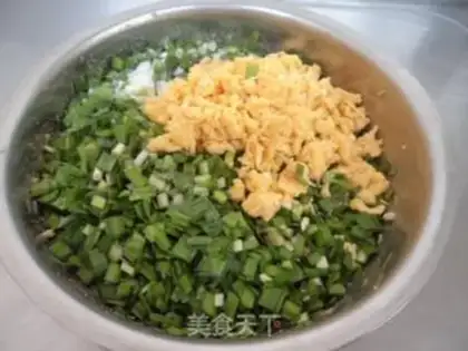 Make Three fresh dumplings step 5
