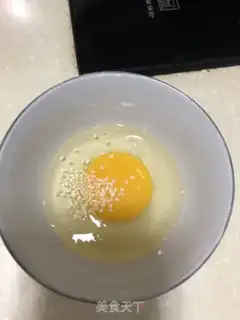 Make ♪ A bouquet of rice ♪ step 1