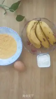 Make Bananas step 0