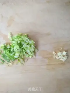 Make Celtic beef congee step 1