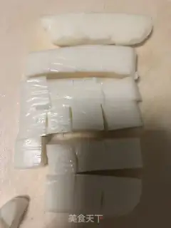 Make Coconut milk step 8