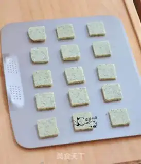 Make Ceylon red tea cake step 5