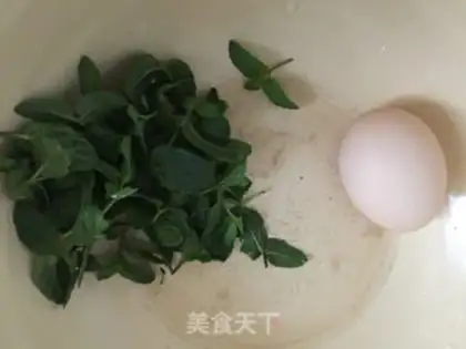 Make Mint egg soup step 0