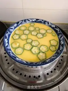 Make Autumn eggs step 4