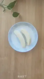 Make Bananas step 1