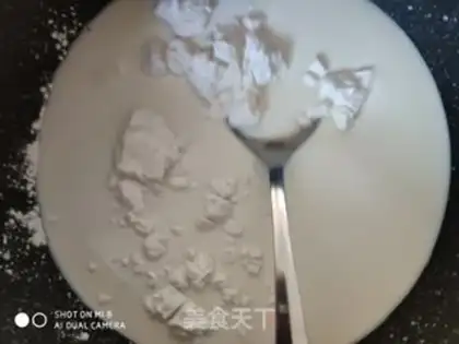 Make Cream ice cream step 1