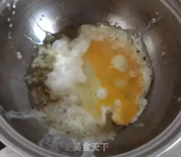 Make Mint egg soup step 1