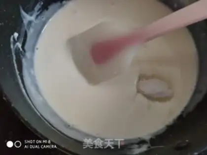 Make Cream ice cream step 2