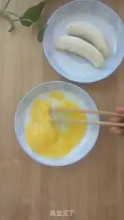 Make Bananas step 2