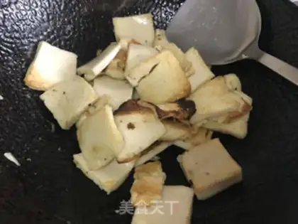 Make Dry tofu step 0