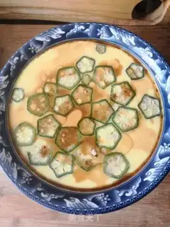 Make Autumn eggs step 7