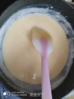 Make Cream ice cream step 4