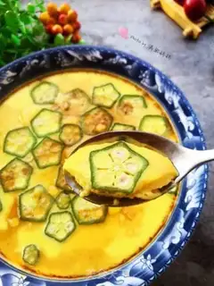 Make Autumn eggs step 8