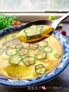 Make Autumn eggs step 9