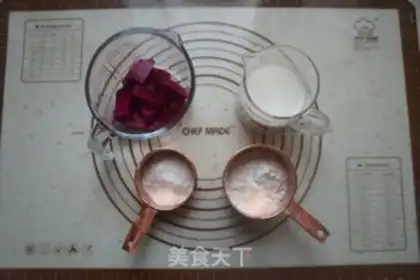 Make Flamingo jelly step 0