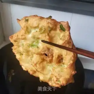 Make Pepper butter cake step 11