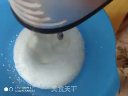 Make Cream ice cream step 5