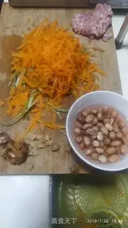 Make Carrotballs step 0