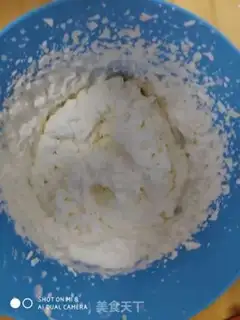 Make Cream ice cream step 6