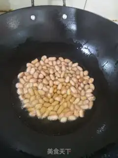 Make Guan Nam Pink step 2