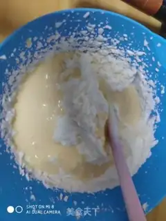 Make Cream ice cream step 7