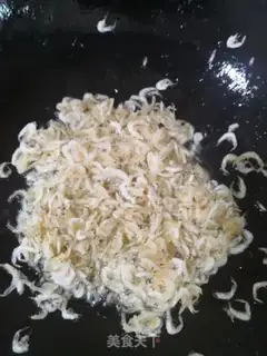 Make Guan Nam Pink step 3