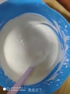 Make Cream ice cream step 8