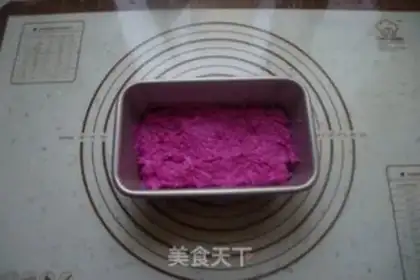 Make Flamingo jelly step 4