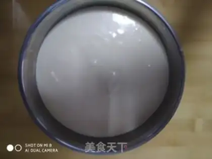 Make Cream ice cream step 9