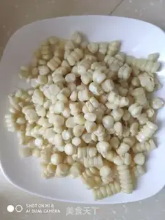 Make Fry corn step 0