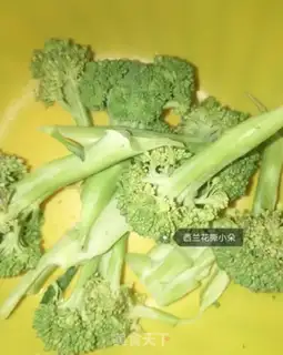 Make ♪ A cold broccoli ♪ step 0