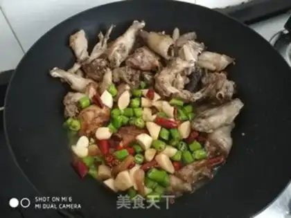Make A beer chicken step 4