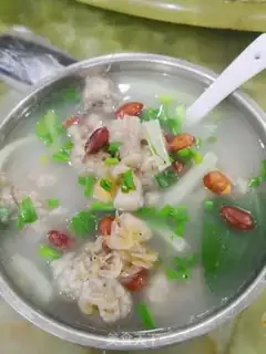 Make Guan Nam Pink step 12
