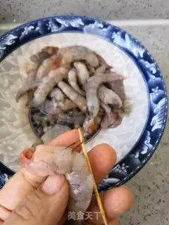 Make Fry shrimp step 0