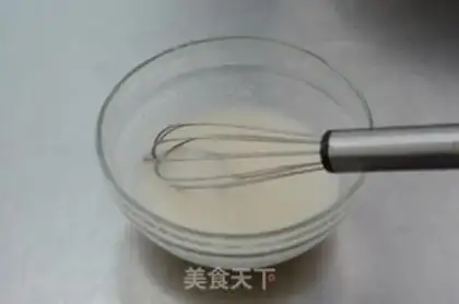 Make SIX-INCH KITTY STEAM CAKE step 2