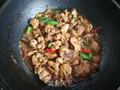 Make Chicken pieces of sauce step 11