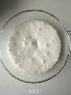 Make Polish toast step 0