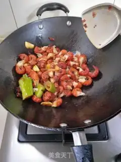 Make Spicy shrimp tail step 3