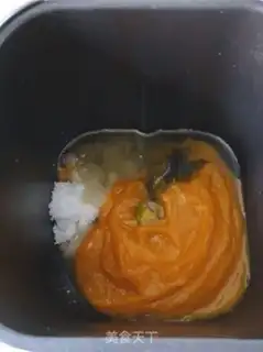 Make Creative pumpkin fish bread step 3