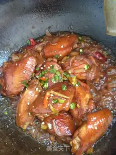 Make Red chicken wings step 5