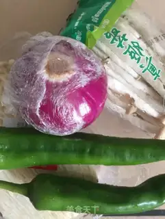 Make Frozen mushrooms step 0
