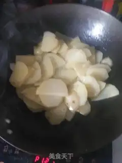 Make Pot potato chips step 6
