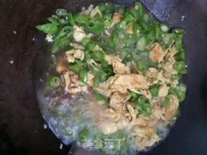 Make Chili fried eggs step 3